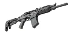 Armsan Armtac RS-S1 siyah teleskopik 12 kalibre taktik şarjörlü yarı otomatik av tüfeği.